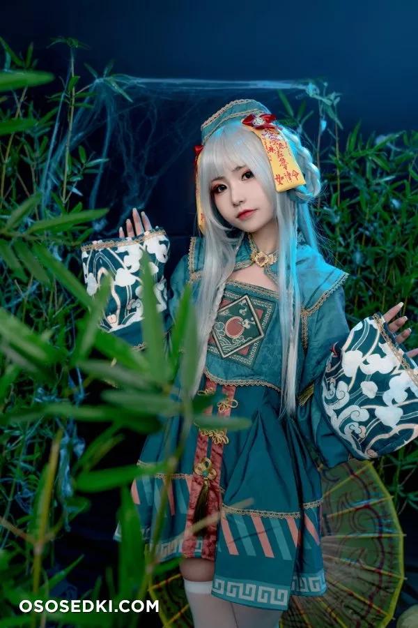 Nekokoyoshi - 12