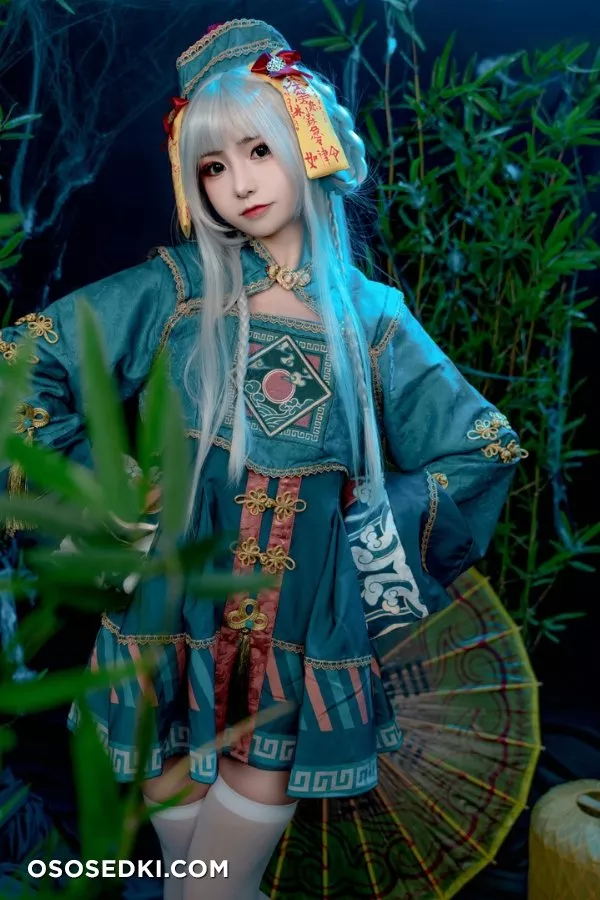 Nekokoyoshi - 13