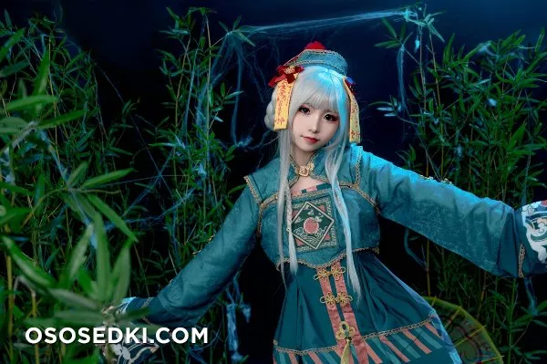 Nekokoyoshi - 14