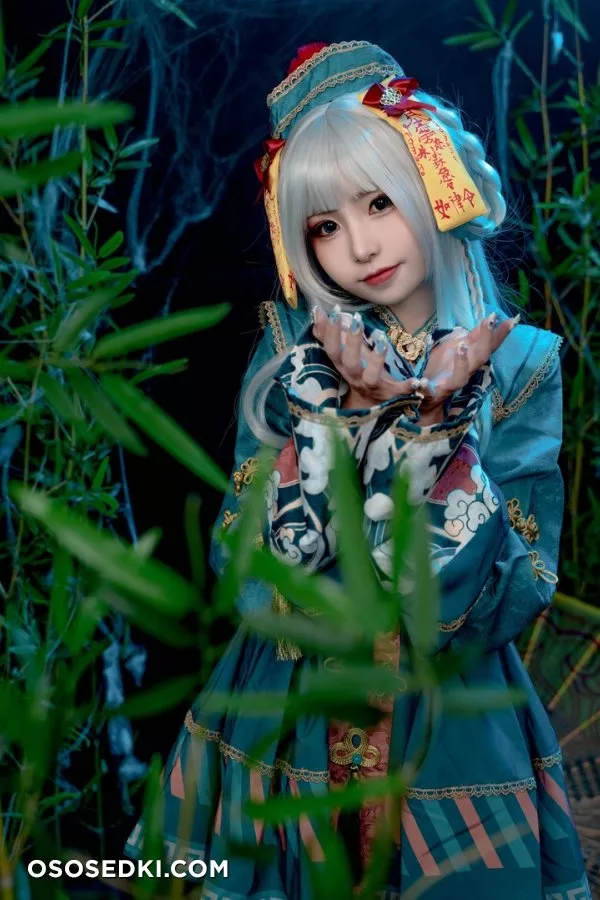 Nekokoyoshi - 18