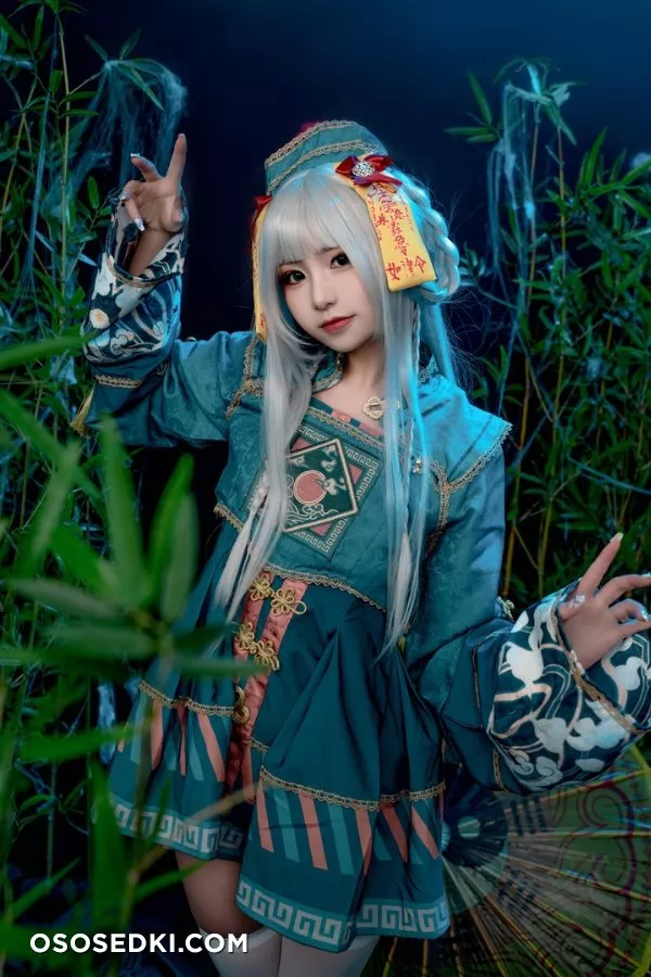 Nekokoyoshi - 19