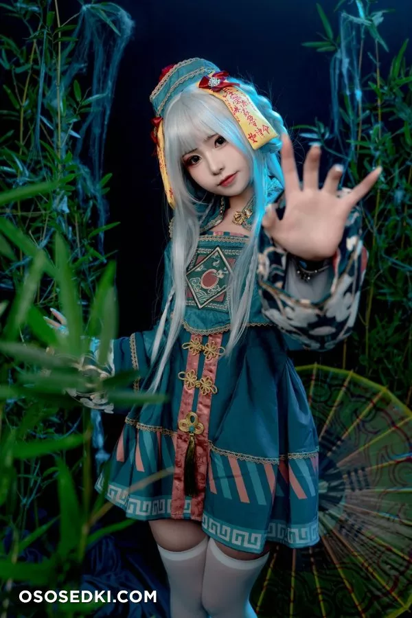 Nekokoyoshi - 20