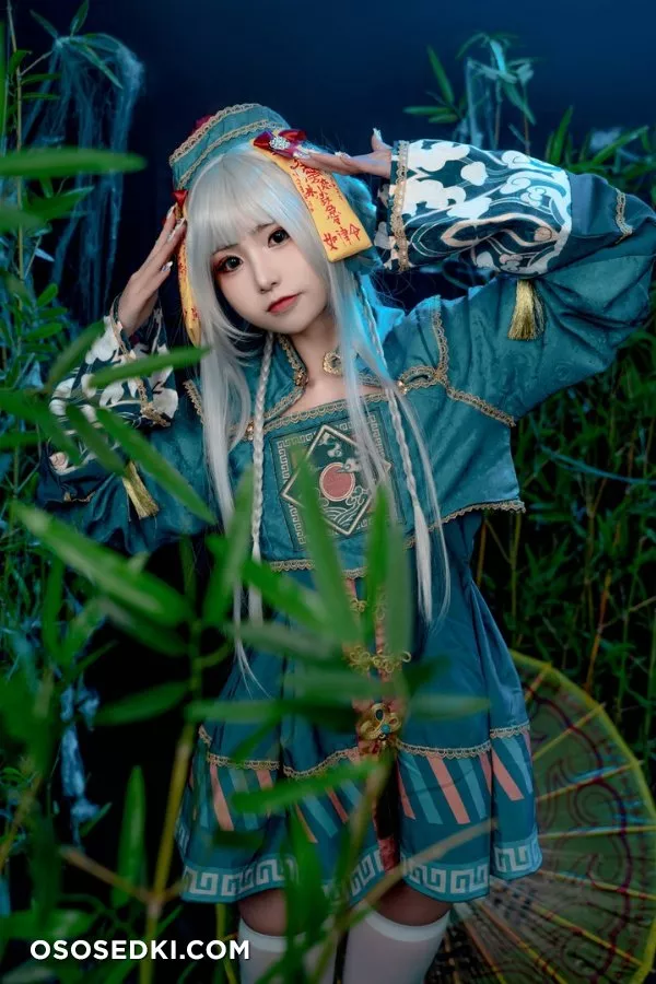 Nekokoyoshi - 22
