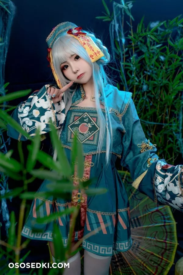 Nekokoyoshi - 24
