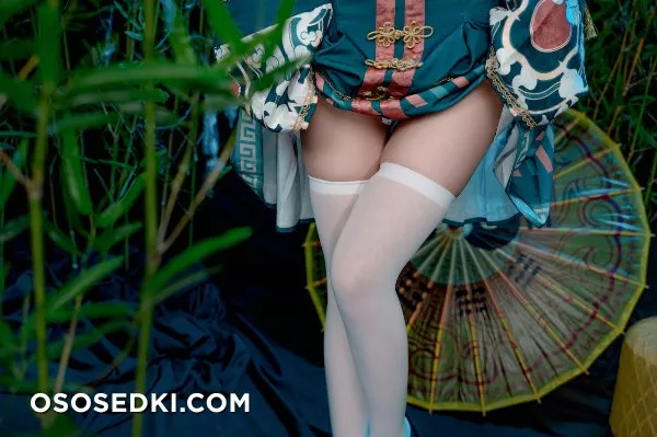 Nekokoyoshi - 26