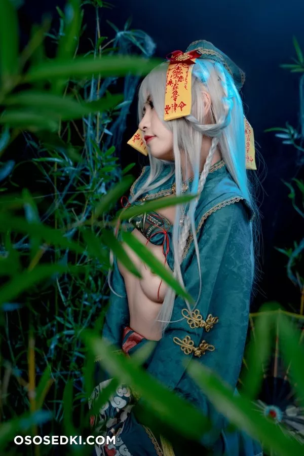 Nekokoyoshi - 28