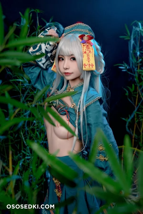 Nekokoyoshi - 29