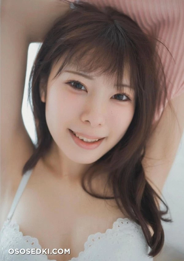 Tsunamayo - 23