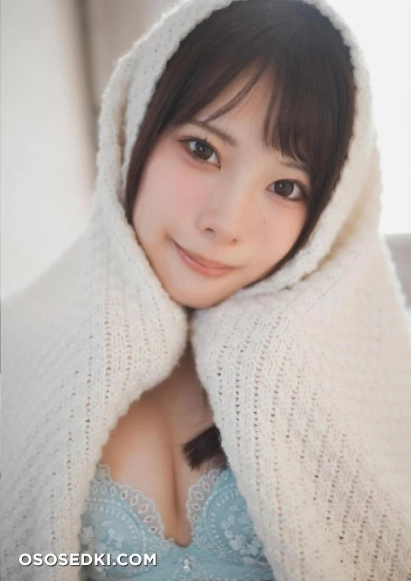 Tsunamayo - 133