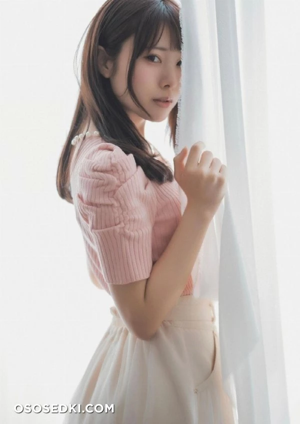 Tsunamayo - 143