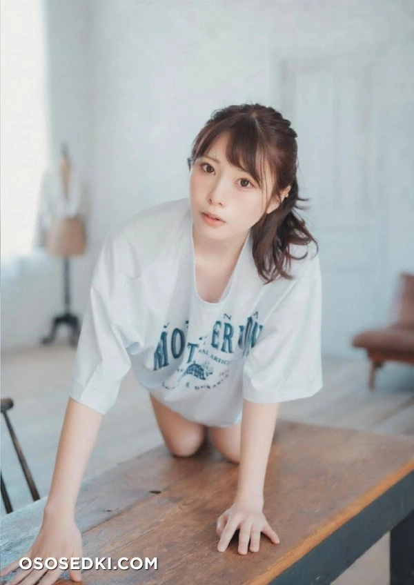 Tsunamayo - 174