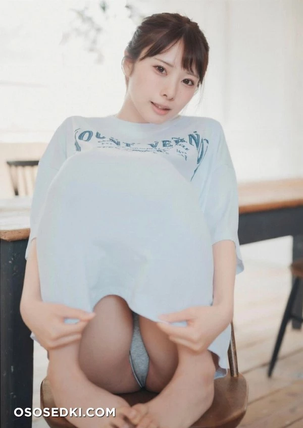 Tsunamayo - 186