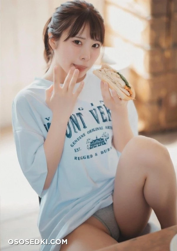 Tsunamayo - 192