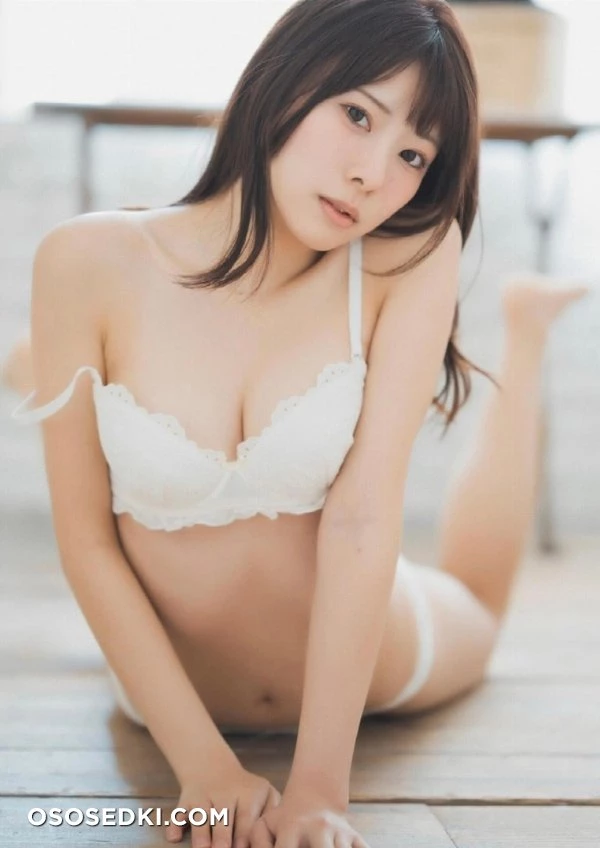 Tsunamayo - 196