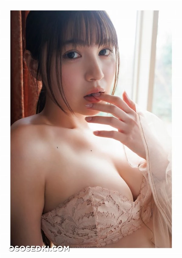 Mina Yui - 49