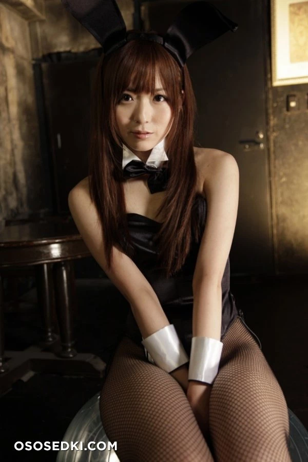 Asakura - 14