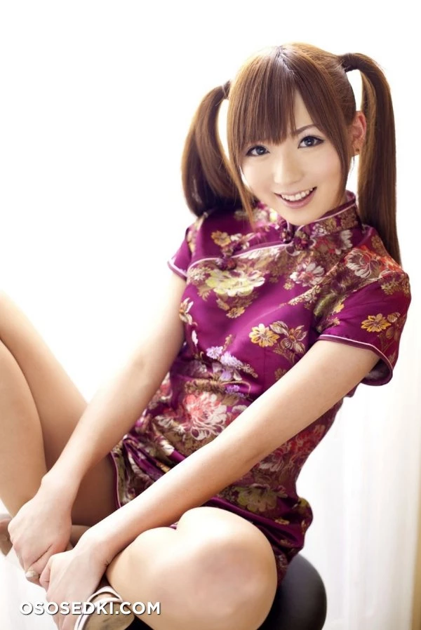 Asakura - 43