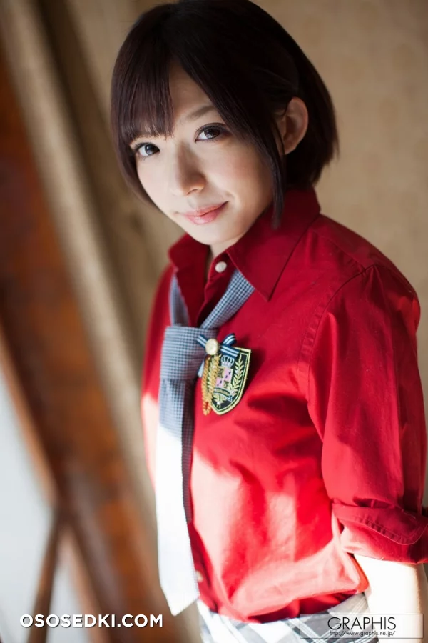 Urumi Narumi - 16