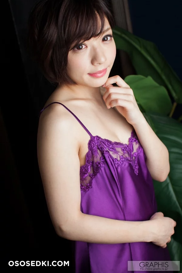 Urumi Narumi - 19