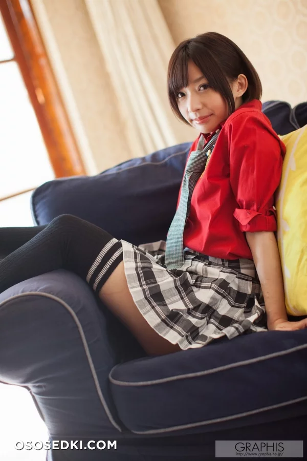 Urumi Narumi - 25