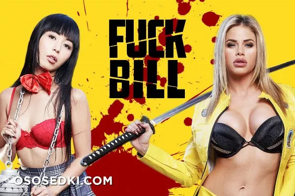 Jessa Rhodes, Marica Hase | Kill Bill | Beatrix, O-Ren - 14