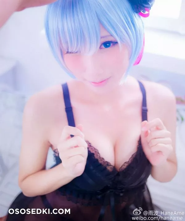 Hane Ame (雨波) | Re: Zero | Rem - 9