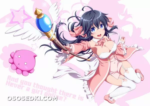 SesshuAsuak (半半子) | NNYWOJNTO? | Tamaki Ako - 10