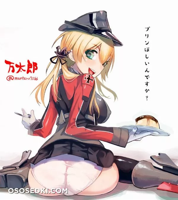 Atsuki | Kantai Collection | Prinz Eugen - 26