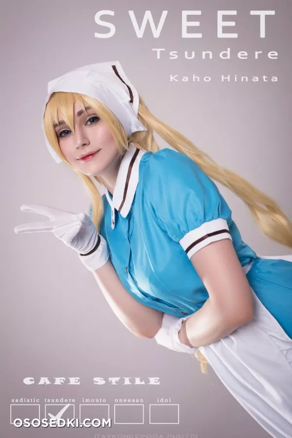 Shadory | Blend S | Kaho Hinata - 1