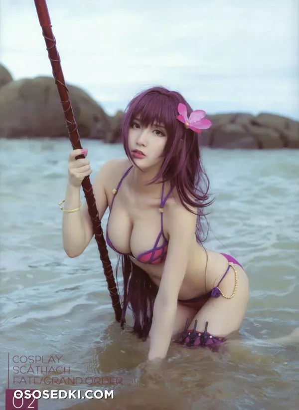 MAOU | Fate | Scathach - 1