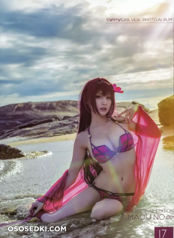 MAOU | Fate | Scathach - 12