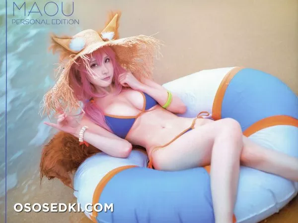 MAOU | Fate | Tamamo no Mae - 8