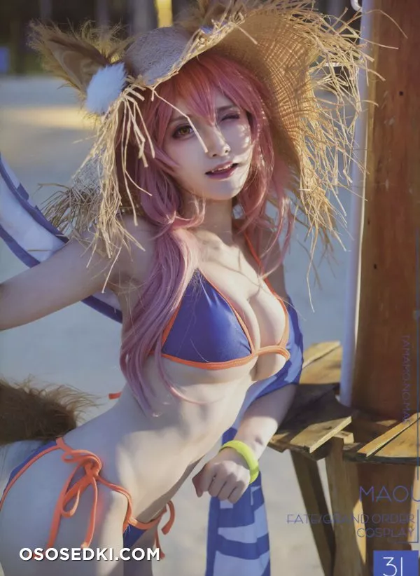 MAOU | Fate | Tamamo no Mae - 12