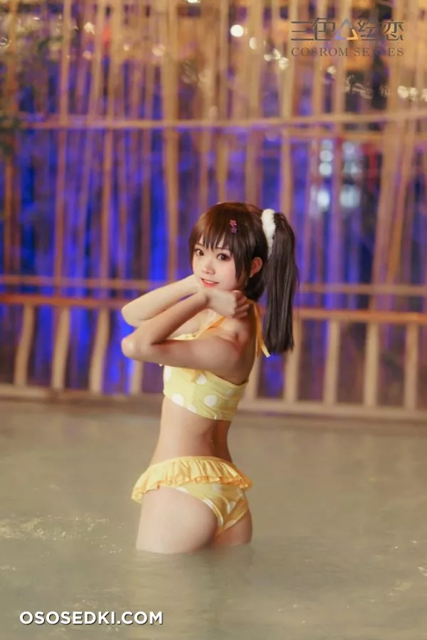 - | Tricolour Lovestory | Daisy Mo, Sunny Chih, Violet Wen - 20