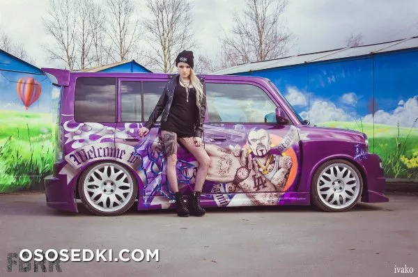 Катя Svekla - 102