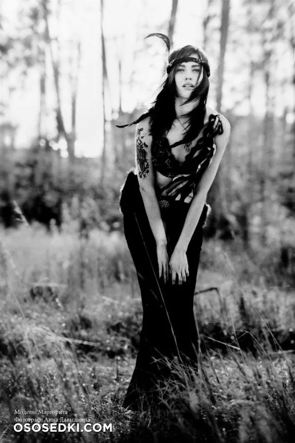 Wild Megan - 6