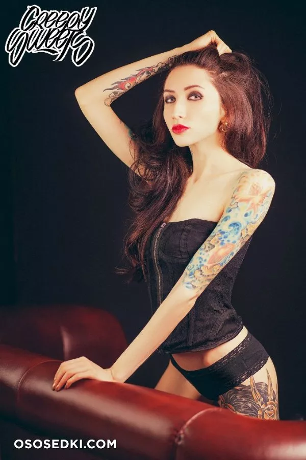 Элина Магдалина - 47
