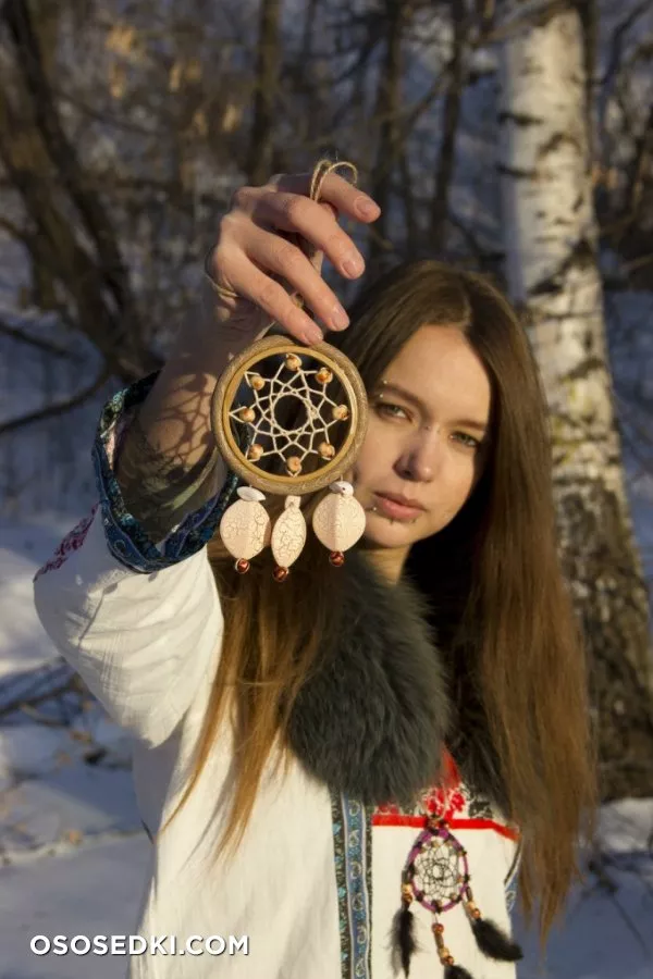 Светлана Синдром - 13
