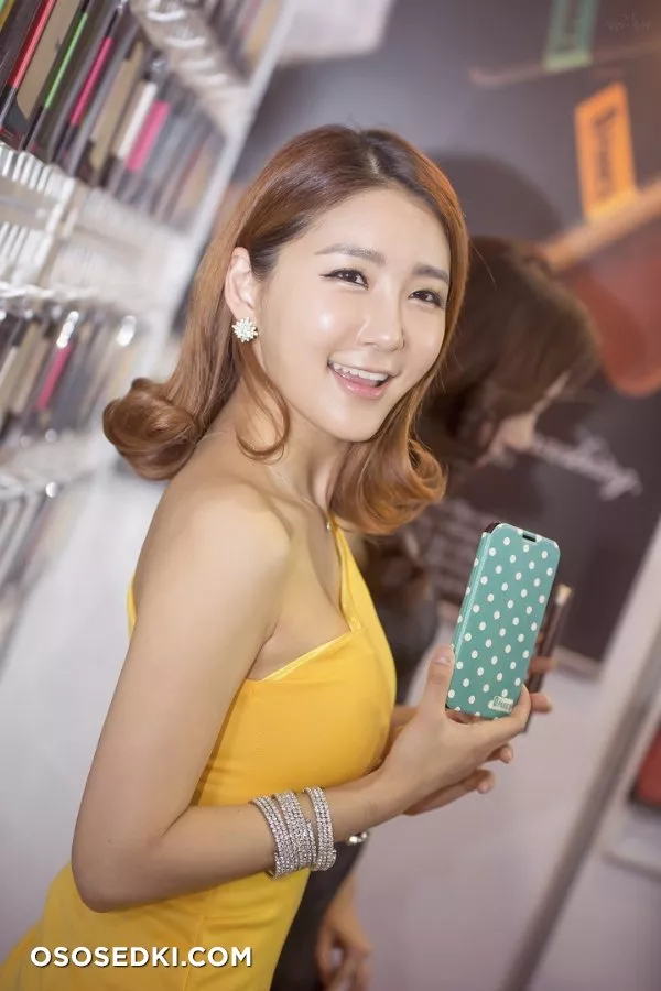 Bang Eun Young - 43