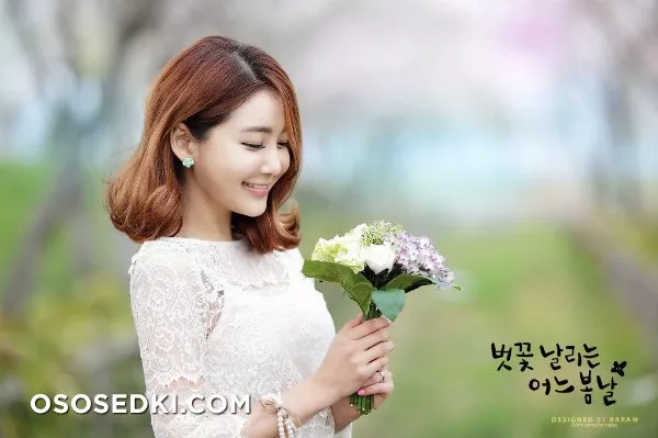 Bang Eun Young - 50