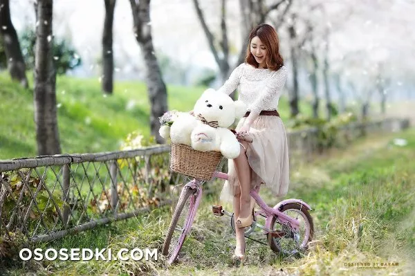 Bang Eun Young - 54