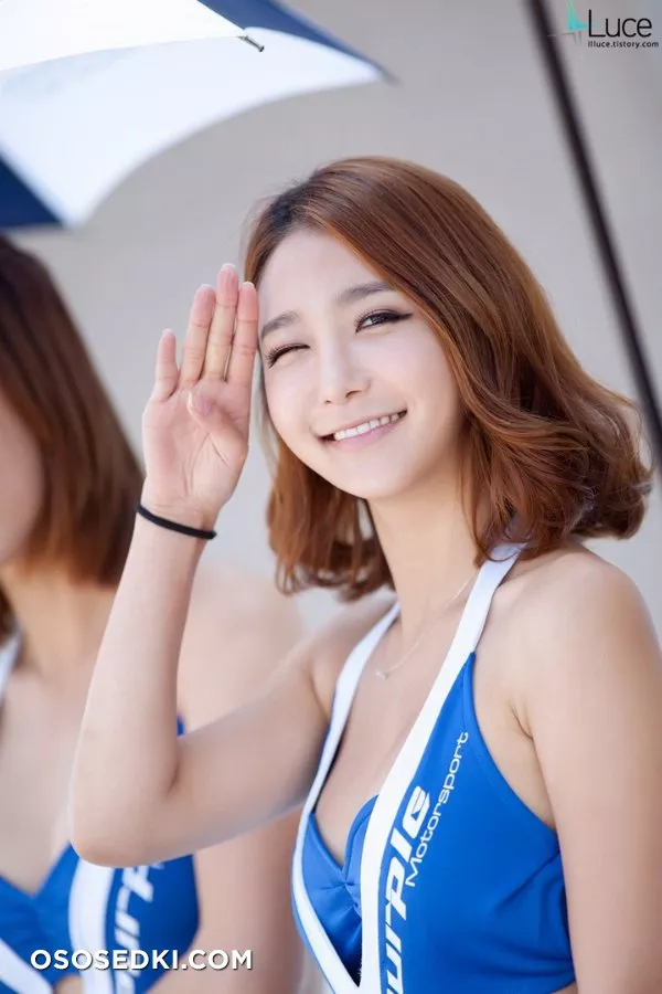 Bang Eun Young - 110