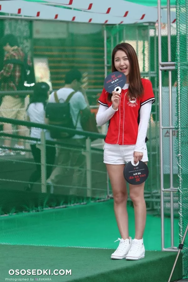 Bang Eun Young - 171