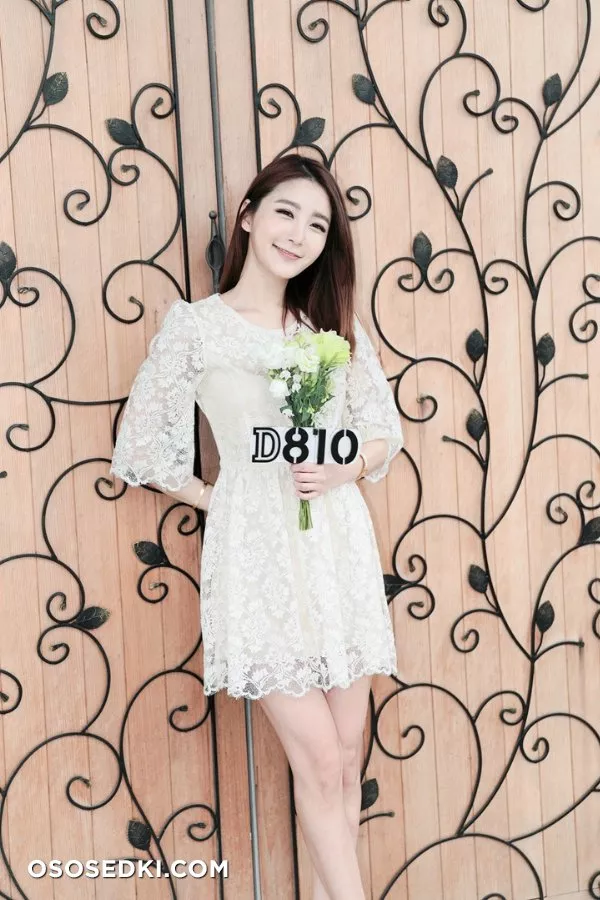 Bang Eun Young - 176