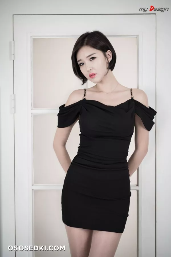 Choi Byul Ha - 45