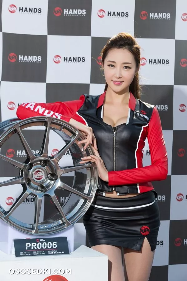 Eun Bin - 101