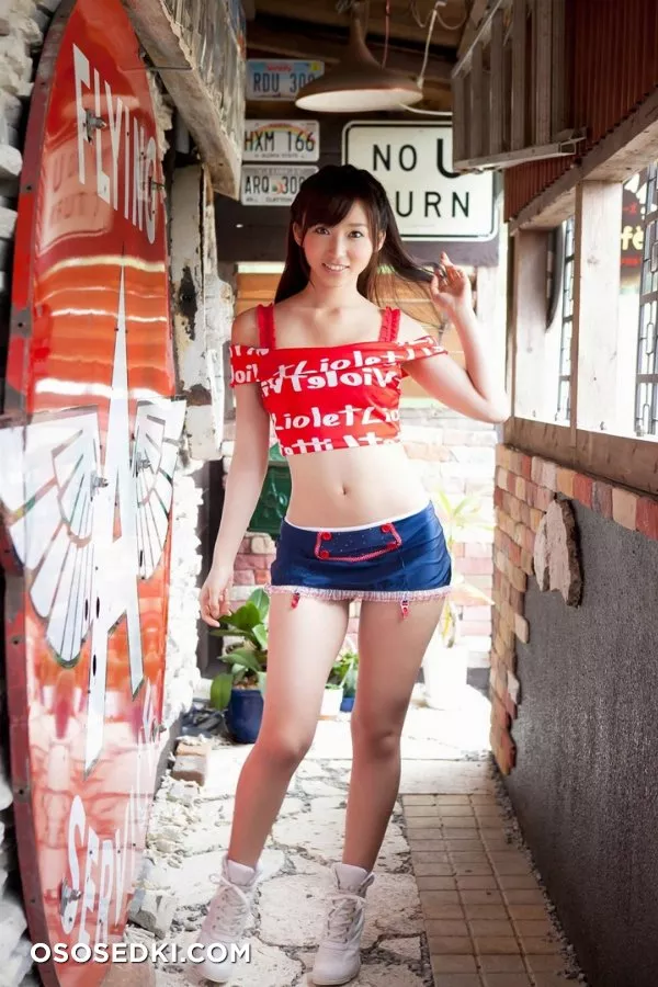 Risa Yoshiki - 86