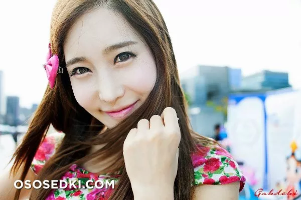 Im Min Young - 54