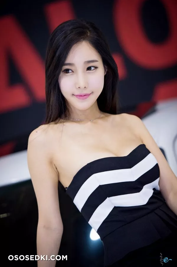 Im Min Young - 122