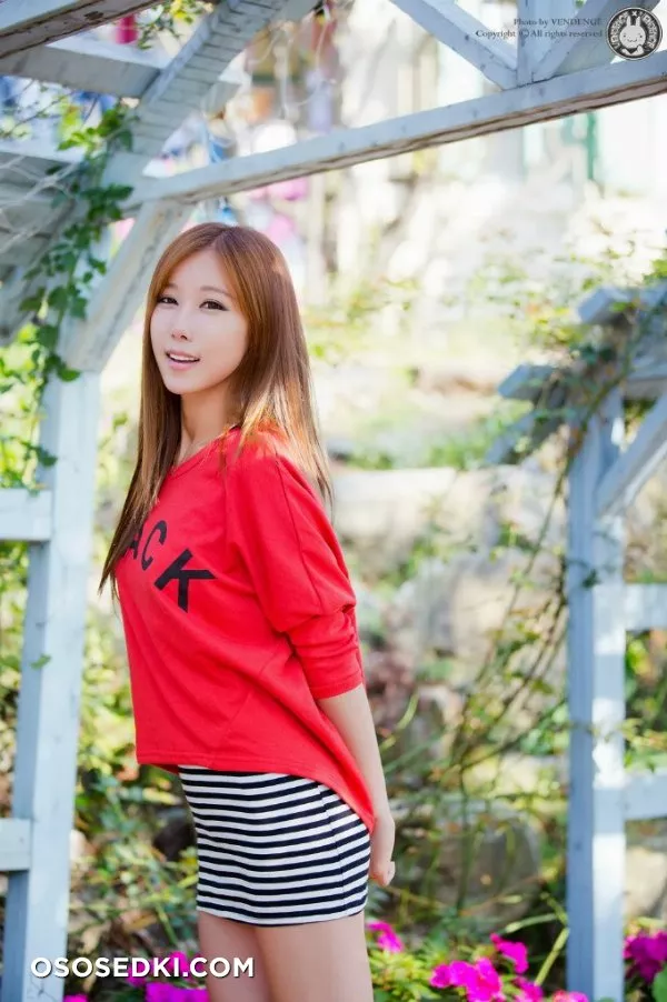 Cheon Bo Young - 9